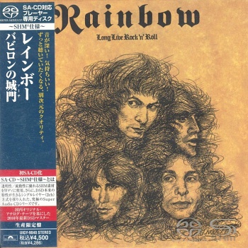 RAINBOW / LONG LIVE ROCK 'N' ROLL [SHM-SACD]